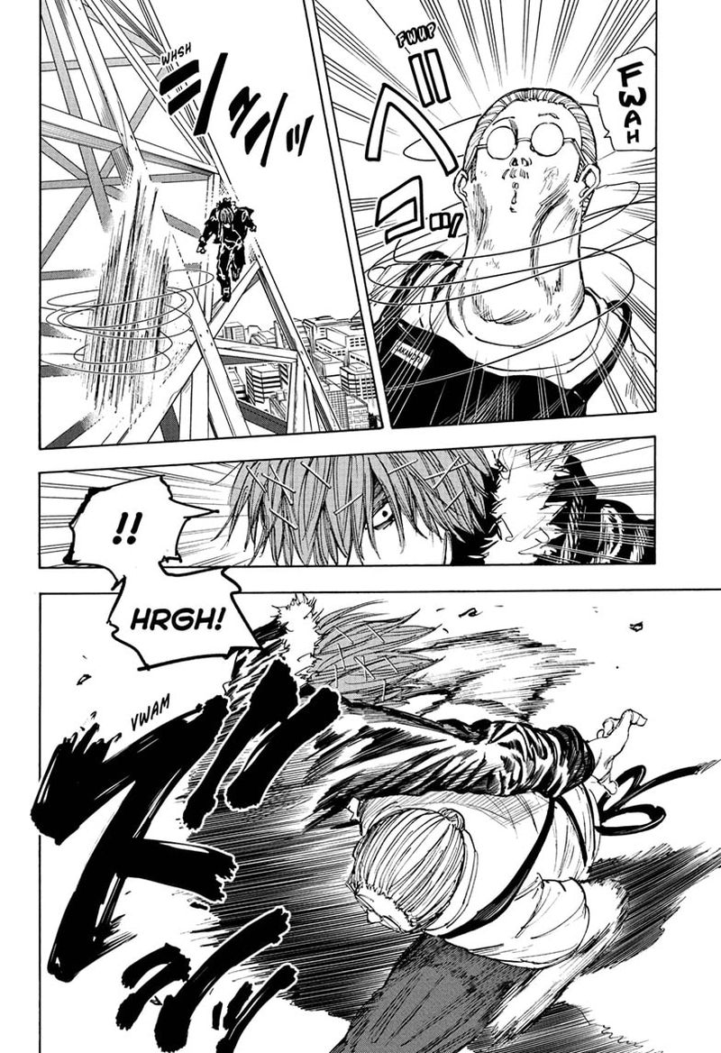 Chapter 49 Round and Round the Tower - Page 17